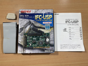 送料無料◆BUFFALO SCSIカード IFC-USP DOS/V PC-98 作動品 