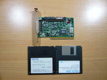 送料無料◆Ultra SCSI FAST-20 PCI ボード REX-PCI30 DOS/V PC-98 作動品_画像3