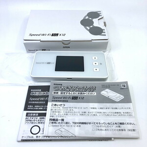 極美品 AU NEC Speed Wi-Fi 5G X12 NAR03SWU アイスホワイト 利用制限〇(Y0110_4)