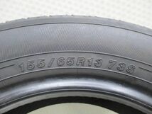 155-65R13 9.5-9分山 ヨコハマ ブルーアースES32 2021年製 中古タイヤ【4本】送料無料(M13-5894）_画像5