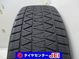 送料無料!! 225-60R17 7.5-6.5ｍｍ ブリヂストン ブリザックDM-V3 2021年製 中古スタッドレスタイヤ1本(GS-7368）