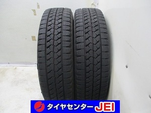 195-75R15 109/107L LT 9分山 ブリヂストン ブリザックW979 2021年製 中古スタッドレスタイヤ【2本】送料無料(S15-7059）