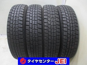 145-80R13 9-8分山 ダンロップ ウィンターマックス 2020/2019年製 中古スタッドレスタイヤ【4本】送料無料(S13-7084）