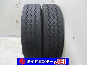 195-75R15 109/107N LT 7-6ｍｍ ブリヂストン RD616 2023年製 中古タイヤ【2本】送料無料(M15-5967）