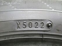 185-55R15 9-9.5分山 ダンロップ エナセーブEC204 2022年製 中古タイヤ【4本】送料無料(M15-6041）_画像6