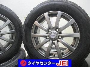 15インチ IG60 195/65R15 6J+53 114.3 ノア/ヴォクシー 中古スタッドレスタイヤホイール4本セット送料無料(SA15-3949）