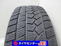 送料無料!! 205-60R16 8.5分山 INTERSTATE 2019年製 中古スタッドレスタイヤ1本(GS-7388）_画像1