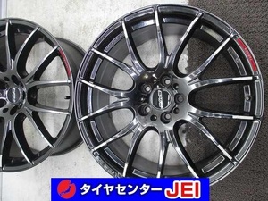 20インチ レイズ ホムラ 2×7 8.5J+45 114.3 エスティマ/クラウン 中古アルミホイール2本セット 送料無料(A20-4666）