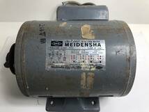 MEIDENSHA 明電舎 インダクションモーター0.4Kw_画像1