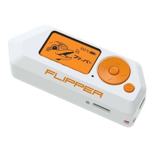 新品 Flipper Zero フリッパー ゼロ 日本語取扱説明書付き