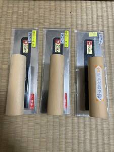 新品未使用西勘総本店　ステンレス角鏝　厚み0.3　　3丁