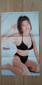 乙葉　優香　約43㎝×約26㎝　両面ピンナップ　ポスター　水着　週刊プレイボーイ　(0175)