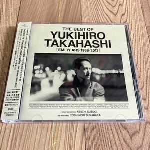 2CD「高橋幸宏/THE BEST OF YUKIHIRO TAKAHASHI EMI YEARS 1988-2013」