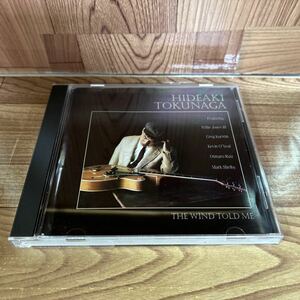 CD 「徳永英彰/THE WIND TOLD ME」