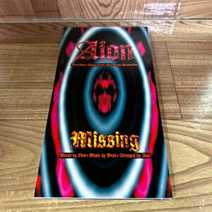 シングルCD/8cm「Aion/Missing」