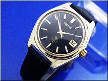 GRAND SEIKO グランド セイコー HI-BEAT 4520-8000 Cap Gold/Steel Black Dial メンズ 手巻き(美品、OH済み ) / 36mm_画像4