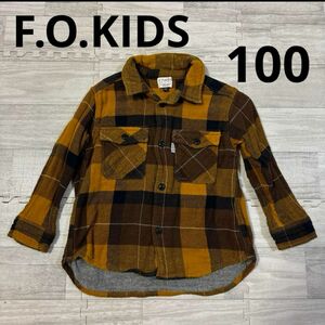 FOKIDS チェックシャツ エフオーキッズ 長袖シャツ コットン 柄 100