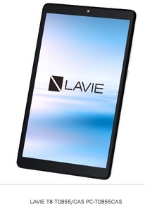 LAVIE T8 T0855/CAS 8インチ メモリー3GB ストレージ32GB プラチナグレー PC-T0855CAS Wi-Fiモデル
