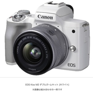 CANON キヤノン　EOS Kiss M2 ダブルズームキット [ホワイト]（極上展示品）保証あり