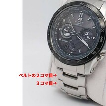 腕時計 部品 CASIO EDIFICE EQW-T1010 ベルトの２コマ目と３コマ目 ２段目と３段目 Cピン付き ベルト バンド ストラップ_画像3