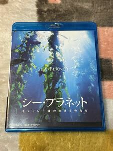 Blu-ray (ブルーレイ) シープラネット モントレー湾の生きものたち WAC-B008