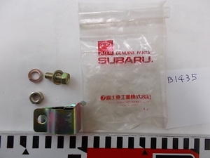 スバル純正 CLAMP B HAND B/CBL　部品番号6350 23290　 検）サンバー レックス　レオーネ　