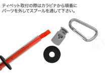 【新品】フライ用 ティペットホルダー カラビナ付き スプールホルダー 複数のティペットを装着!_画像3