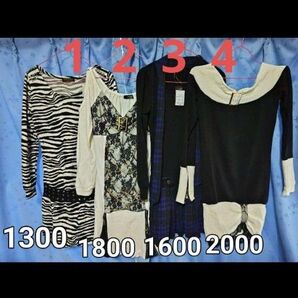 ワンピース まとめ③