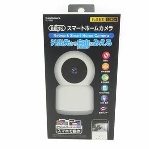 106 通電確認済 カシムラ スマートホームカメラ KJ-182 首振対応 ※現状品