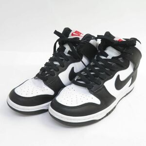 153 NIKE ナイキ WMNS DUNK HIGH ウィメンズ ダンク ハイ DD1869-103 US7 24cm 箱無し ※中古