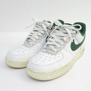 WMNS AIR FORCE 1 '07 LX "SUMMIT WHITE GORGE GREEN" DR0148-102 （ホワイト/ゴージグリーン/ホワイト）