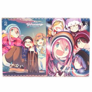 020 Blu-ray ゆるきゃん△ 2巻 3巻 セット　※中古