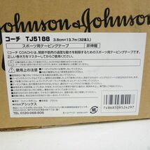 116【未開封】アシックス コーチ TJ5188 スポーツ用テーピングテープ 固定用非伸縮テープ 3.8cm×13.7m (32本入)_画像6