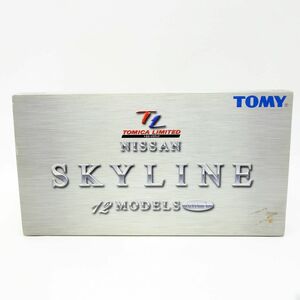 074 トミー トミカリミテッド Vol.1 ニッサン スカイライン 12台セット ミニカー ※中古