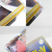 088s ポケモンカード オリーヴ s2 105/096 SR　※中古_画像8