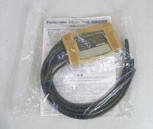 Panasonic DH5866 センターフィードインジョイナCENTER FEED-IN JOIN 6P（複数在庫) 管理番号：RH-976