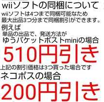 白　ホワイト　片耳イヤホン　片耳イヤフォン　ステレオ対応　有線　リモコンスイッチ付き　スイッチ　イヤフォン　イヤホン_画像3