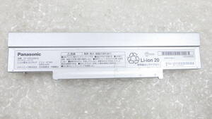 複数在庫　panasonic Let's note CF-SZ5 CF-SZ6など用　純正バッテリー　CF-VZSU0MJS　7.2V　47Wh　中古動作品