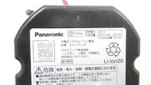 Panasonic　純正バッテリー　AVV12V-U9 掃除機　MC-SB52K　MC-SB30Jなど用　2個セット　未テストジャンク品_画像5