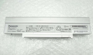 新入荷 Panasonic Let's note CF-SZ6　CF-SZ5など用 純正バッテリー CF-VZSU0NJS 7.2V 70Wh 中古動作品　