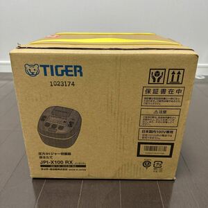 圧力IHジャー炊飯器　炊き立て　JPI-X100 RX バーガンディ　白米1.0L（5.5合）炊き