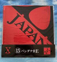 新品　X　JAPAN　くじ　第二弾　⑬　バンダナ賞　E　X-JAPAN エックス　YOSHIKI 一番くじ 公式　正規品　即決　クジ　xjapan_画像2