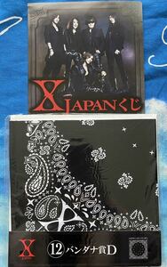 新品　X　JAPAN　くじ　第二弾　⑫　バンダナ賞　D　X-JAPAN エックス　YOSHIKI 一番くじ 公式　正規品　即決　クジ　xjapan