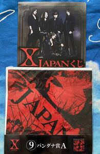 新品　X　JAPAN　くじ　第二弾　⑨　バンダナ賞　A　X-JAPAN エックス　YOSHIKI 一番くじ 公式　正規品　即決　クジ　xjapan