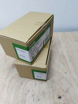 DAIKO ダイコー　DP-37154E ２個セット　LED用調光器_画像3