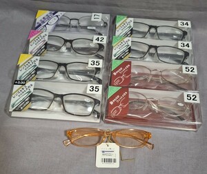 【未使用品/シニアクラス】シニアクラス　老眼鏡「+3.5度1個/+3度3個/+2.5度4個/+1度1個(パソコン用)」MADE HN CHINA/合計9個