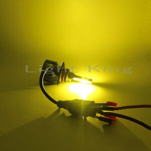 超爆光 20000LM LED ファン付 フォグランプ 80W x 2灯セット H8/H11/H16 ゴールデンイエロー 黄色 USA CREE製 ビアンテ フレア
