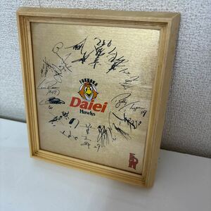 当時物●福岡ダイエーホークス FUKUOKA Daiei Hawks FDH サイン/プロ野球/選手/寄せ書き/記念品/盾/グッズ/ファンクラブ/ゴールド/金★88