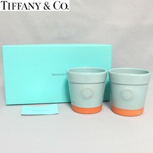  beautiful goods *TIFFANY&Co flower pot terra‐cotta plant pot 2 piece set blue Tiffany *