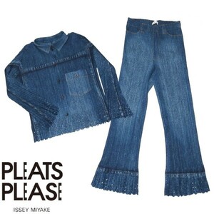 美品★PLEATS PLEASE ISSEY MIYAKE デニムデザイン シャツ パンツ セットアップ レディース ブルー プリーツプリーズ イッセイミヤケ★